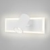 Спот Eurosvet Binar 20127/1 LED белый