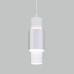 Подвесной светильник Eurosvet Bento 50204/1 LED белый/матовое серебро
