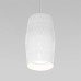 Подвесной светильник Eurosvet Bonaldo 50246/1 LED белый a061437