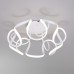 Потолочный светильник Eurosvet Alstroemeria 90238/1 белый