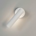 Бра Eurosvet Tint 20126/1 LED белый
