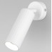 Бра Eurosvet Arris 20098/1 LED белый