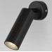 Бра Eurosvet Arris 20098/1 LED черный