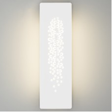 Накладной светильник Eurosvet Grape 40149/1 LED белый