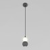 Подвесная люстра Eurosvet Polar 50250/1 LED серый