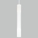 Подвесной светильник Eurosvet Axel 50210/1 LED белый
