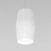 Подвесной светильник Eurosvet Bonaldo 50246/1 LED белый