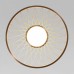 Подвесной светильник Eurosvet Cesta 40016/1 LED коричневый