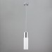 Подвесной светильник Eurosvet Double Topper 50135/1 LED хром/белый