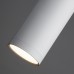 Подвесной светильник Eurosvet Double Topper 50135/1 LED хром/белый