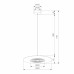 Подвесной светильник Eurosvet Kontur 40031/1 LED белый