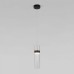 Подвесной светильник Eurosvet Lumen 50244/1 LED черный/прозрачный