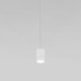 Подвесной светильник Eurosvet Piccolo 50248/1 LED белый