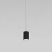 Подвесной светильник Eurosvet Piccolo 50248/1 LED черный
