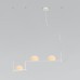 Подвесной светильник Eurosvet Stair 70145/3 белый