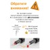 Кресло компьютерное Smart