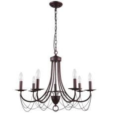 Подвесная люстра F-Promo Plini 2590-7P