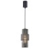 Подвесной светильник F-Promo Stapel 4344-1P