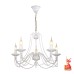 Подвесная люстра F-promo Chateau 2164-5P
