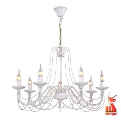 Подвесная люстра F-promo Chateau 2164-7P