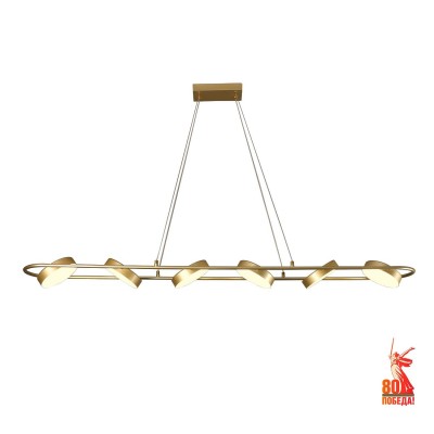Подвесной светильник F-promo Abris 4677-6P