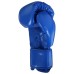 Перчатки боксёрские FIGHT EMPIRE, синие, размер 10 oz