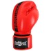 Перчатки боксёрские детские FIGHT EMPIRE, красные, размер 10 oz