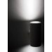 Настенный светильник Fabbian D84D1501
