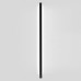 Настенный светильник Fabbian Pivot F39 Anthracite 3000