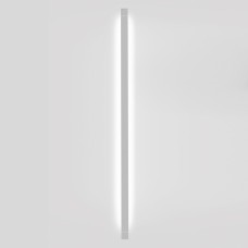 Настенный светильник Fabbian Pivot F39 Light grey 3000