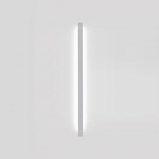 Настенный светильник Fabbian Pivot F39 Light grey 3000