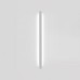 Настенный светильник Fabbian Pivot F39 Light grey 3000