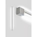 Настенный светильник Fabbian Pivot F39 Light grey 3000