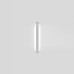 Настенный светильник Fabbian Pivot F39 Light grey 3000