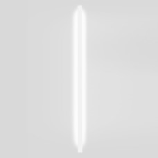 Настенный светильник Fabbian Pivot F39 White 3000