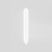 Настенный светильник Fabbian Pivot F39 White 3000