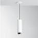 Подвесной светильник Fabbian Claque L white