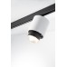 Спот Fabbian Claque white