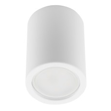 Накладной светильник Fametto Sotto DLC-S601 GU10 WHITE