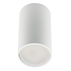 Накладной светильник Fametto Sotto DLC-S607 GU10 WHITE