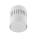 Накладной светильник Fametto DLC-S619 GX53 WHITE UL-00009790