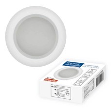 Встраиваемый светильник Fametto Arno DLS-A201 GU5.3 IP44 White