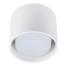 Потолочный светильник Fametto Sotto DLC-S608 GX53 White UL-00008865