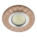 Встраиваемый светильник Fametto Luciole DLS-L141 Gu5.3 Glassy/Light Tea