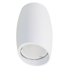 Накладной светильник Fametto Sotto UL-00008854
