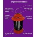 Фонарь кемпинговый Farlight   Вт K FAR002357