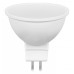 Лампа светодиодная Farlight MR16 GU5.3 7Вт 2700K FAR000009
