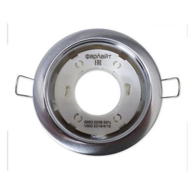 Встраиваемый светильник Farlight GX53 FAR002037