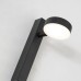 Настенный светильник Favourite Spiner 4062-1W
