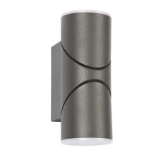 Уличный настенный светильник Favourite Pilon 3028-2W